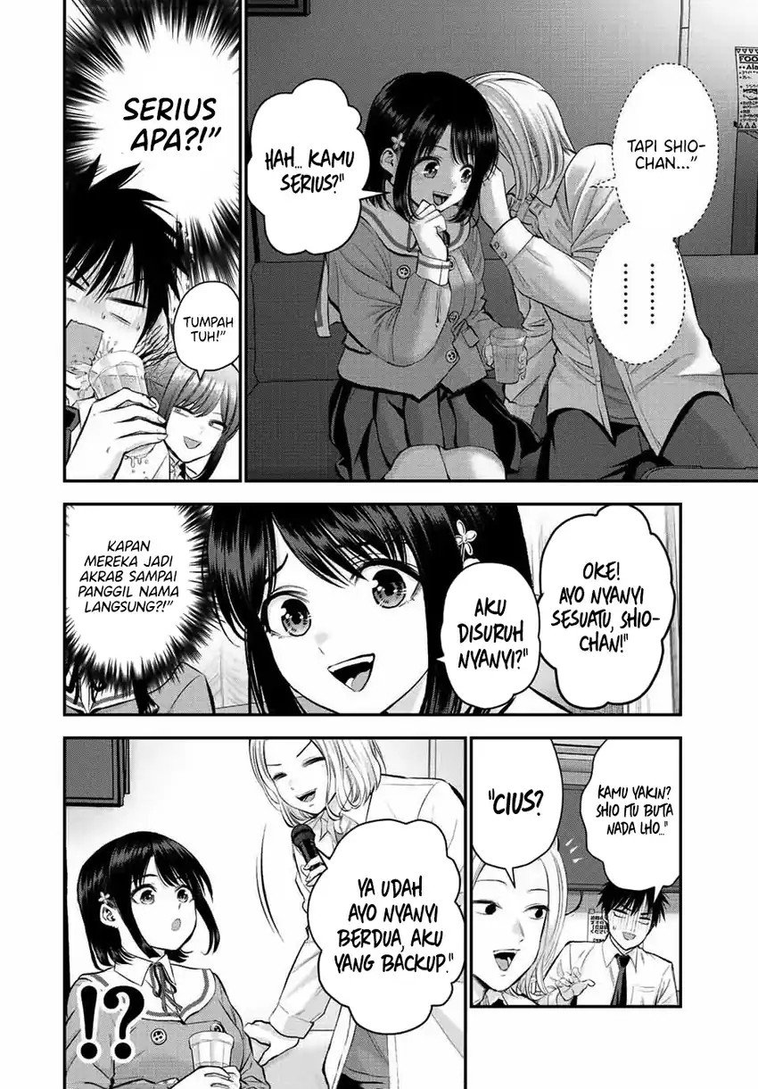 Osananajimi to wa Rabukome ni Naranai Chapter 44 - halaman 9