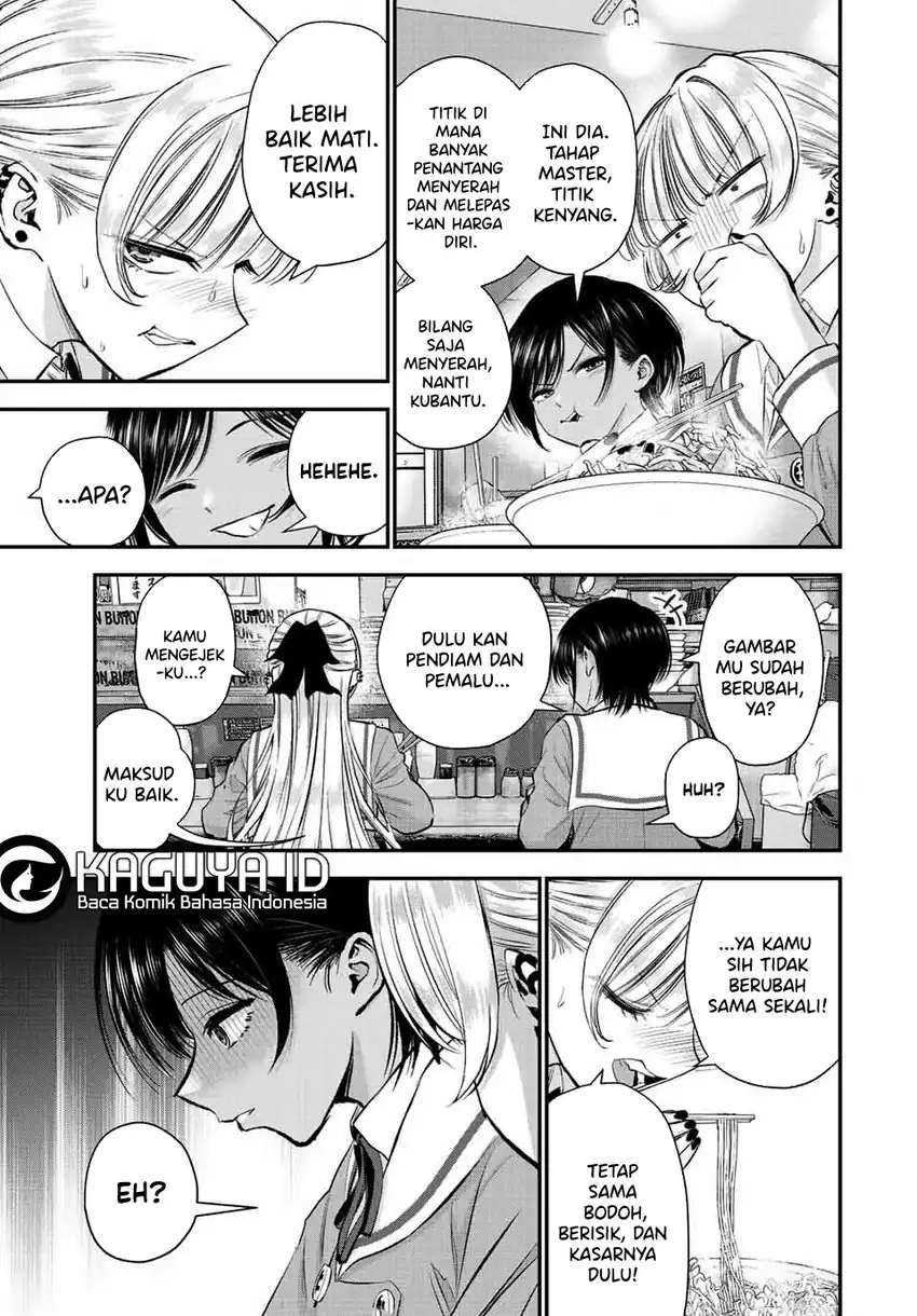 Osananajimi to wa Rabukome ni Naranai Chapter 45 - halaman 10