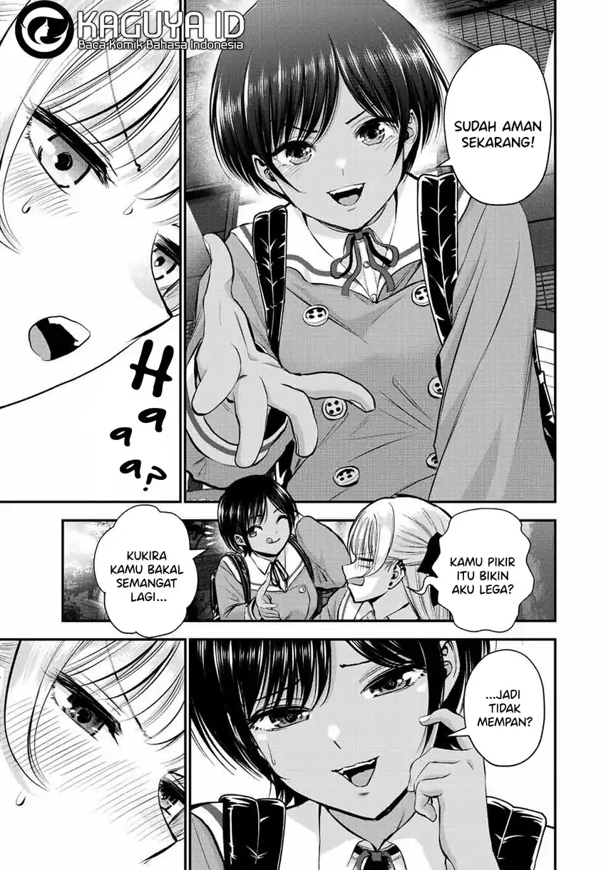 Osananajimi to wa Rabukome ni Naranai Chapter 45 - halaman 12