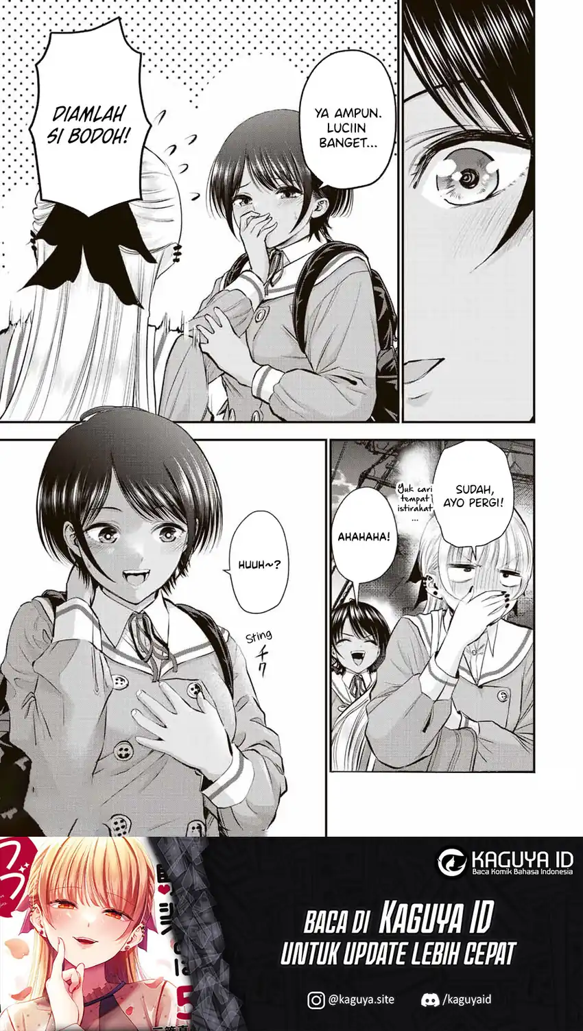 Osananajimi to wa Rabukome ni Naranai Chapter 45 - halaman 16