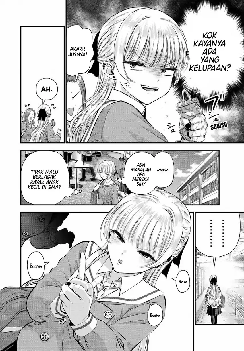 Osananajimi to wa Rabukome ni Naranai Chapter 45 - halaman 3