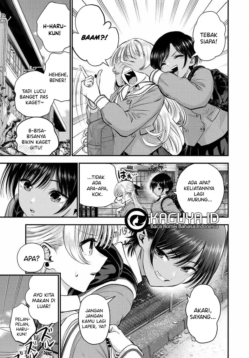 Osananajimi to wa Rabukome ni Naranai Chapter 45 - halaman 4