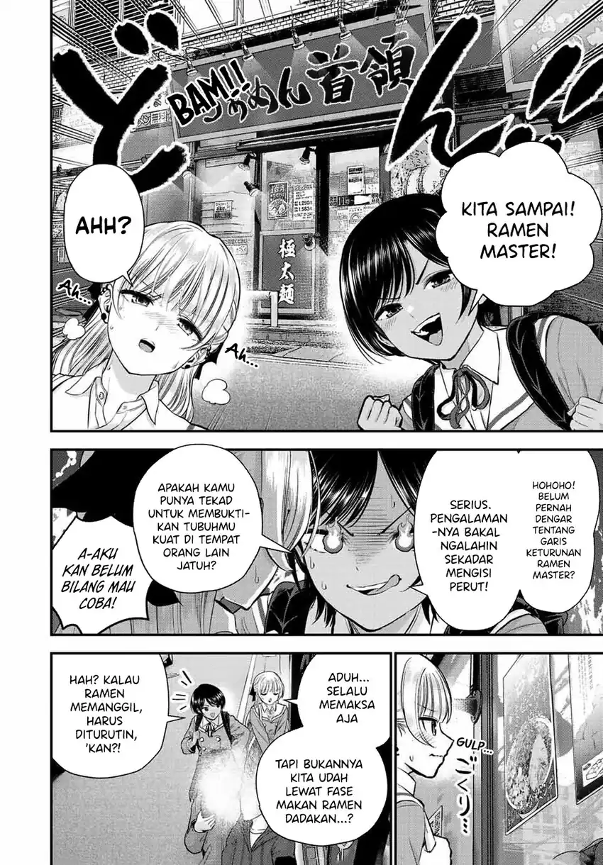 Osananajimi to wa Rabukome ni Naranai Chapter 45 - halaman 5