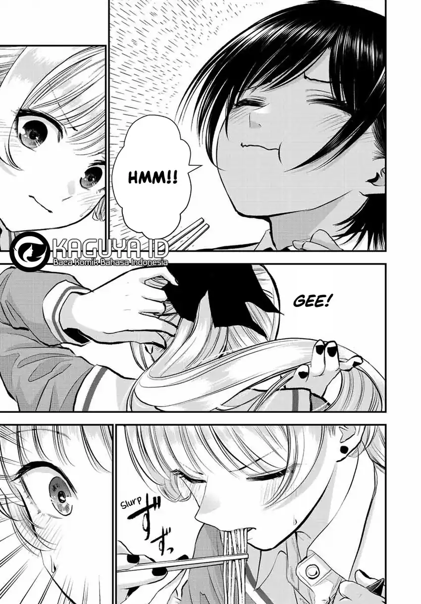 Osananajimi to wa Rabukome ni Naranai Chapter 45 - halaman 8