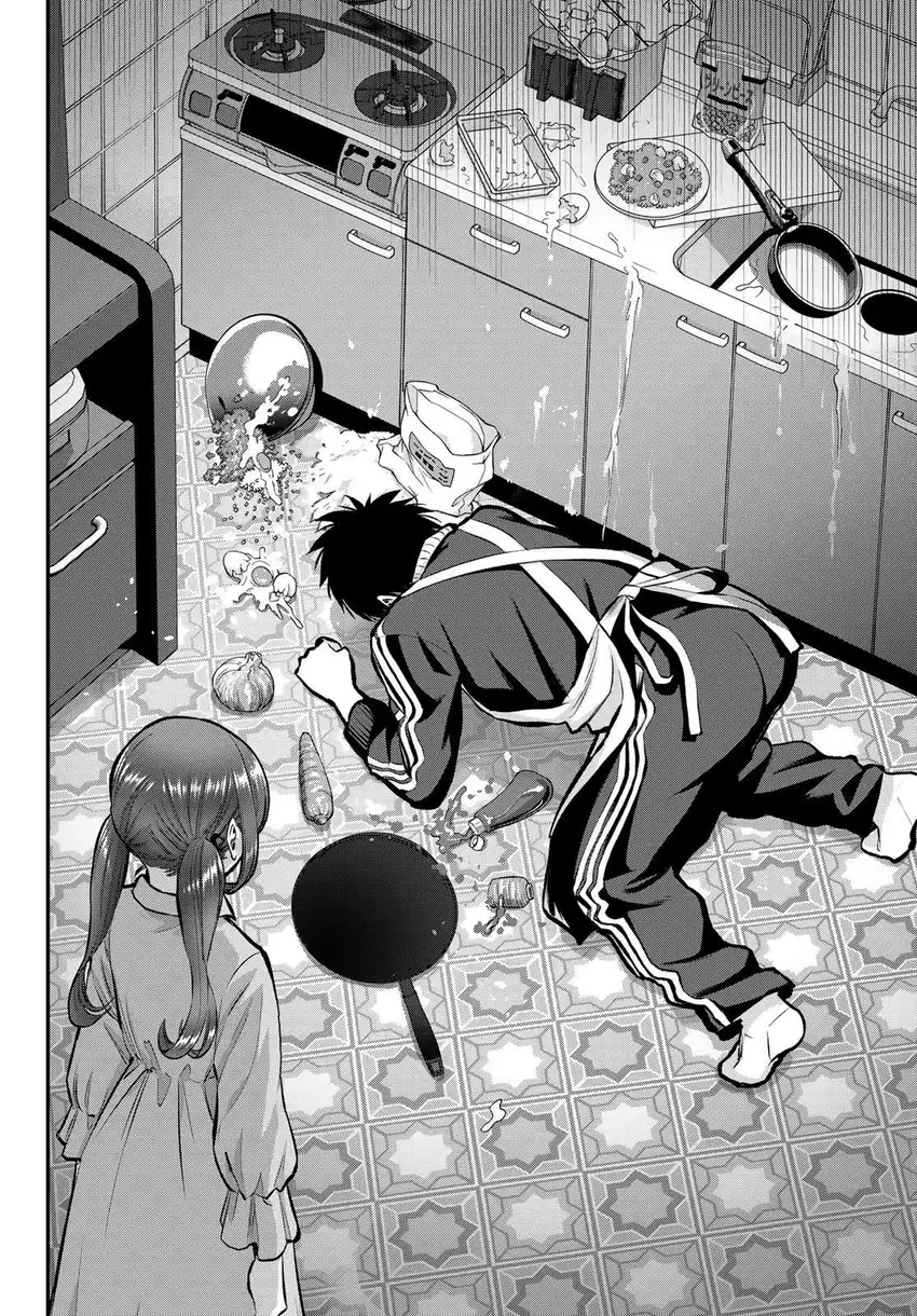 Osananajimi to wa Rabukome ni Naranai Chapter 46 - halaman 11