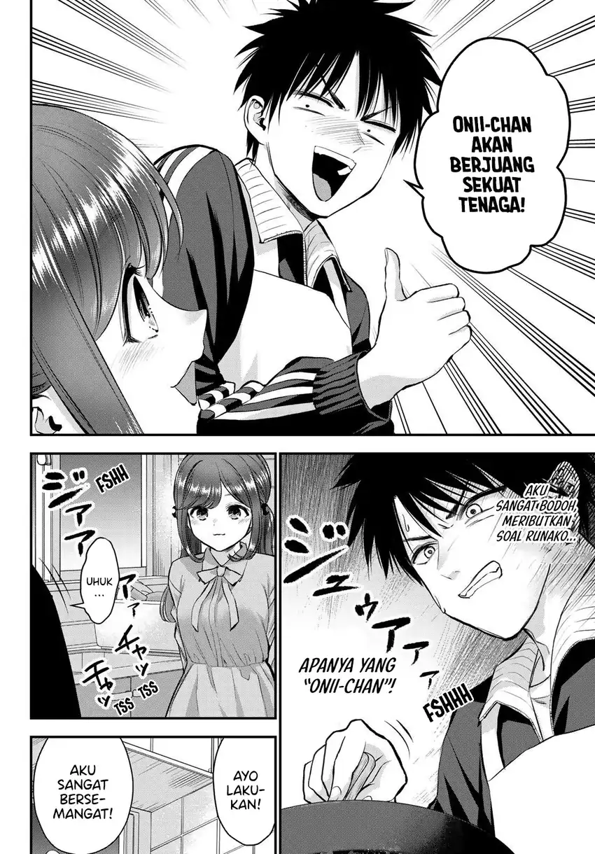 Osananajimi to wa Rabukome ni Naranai Chapter 46 - halaman 13