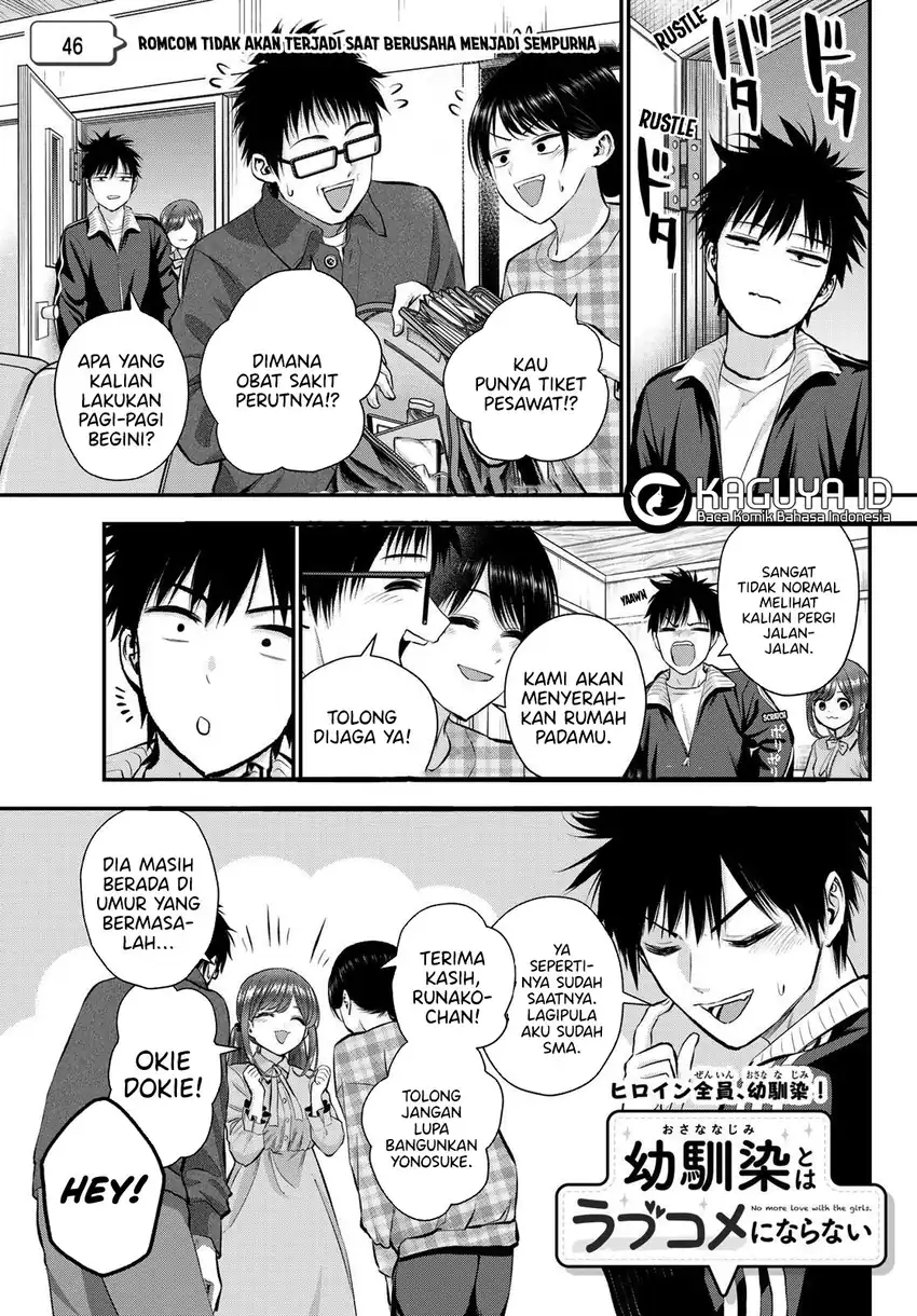 Osananajimi to wa Rabukome ni Naranai Chapter 46 - halaman 2