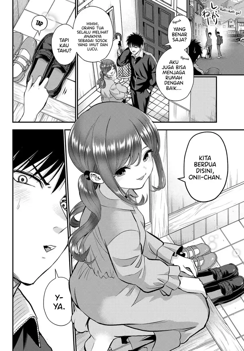 Osananajimi to wa Rabukome ni Naranai Chapter 46 - halaman 3