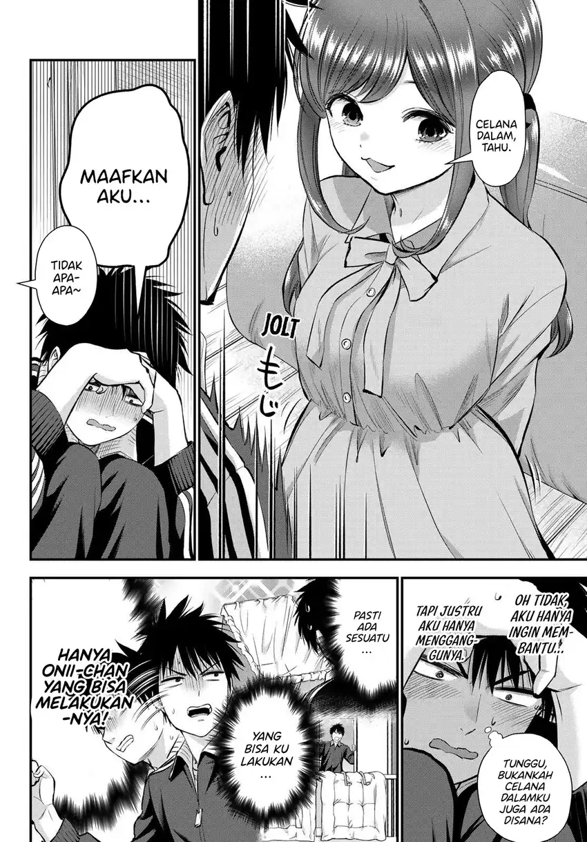 Osananajimi to wa Rabukome ni Naranai Chapter 46 - halaman 9