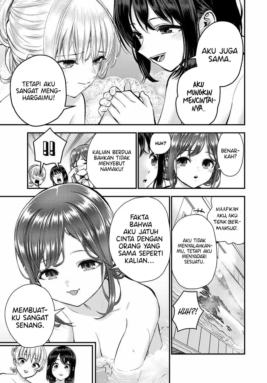 Osananajimi to wa Rabukome ni Naranai Chapter 47 - halaman 10