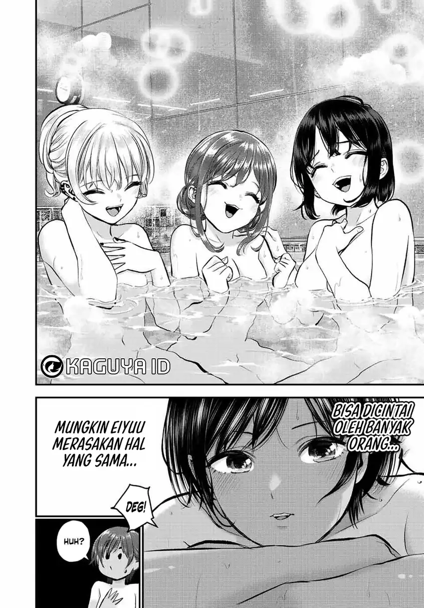 Osananajimi to wa Rabukome ni Naranai Chapter 47 - halaman 11
