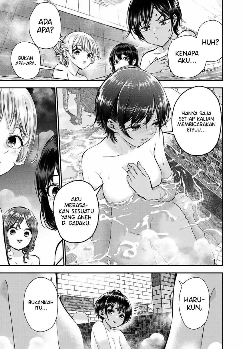 Osananajimi to wa Rabukome ni Naranai Chapter 47 - halaman 12