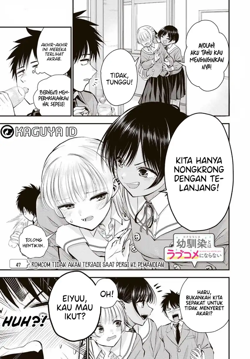 Osananajimi to wa Rabukome ni Naranai Chapter 47 - halaman 2
