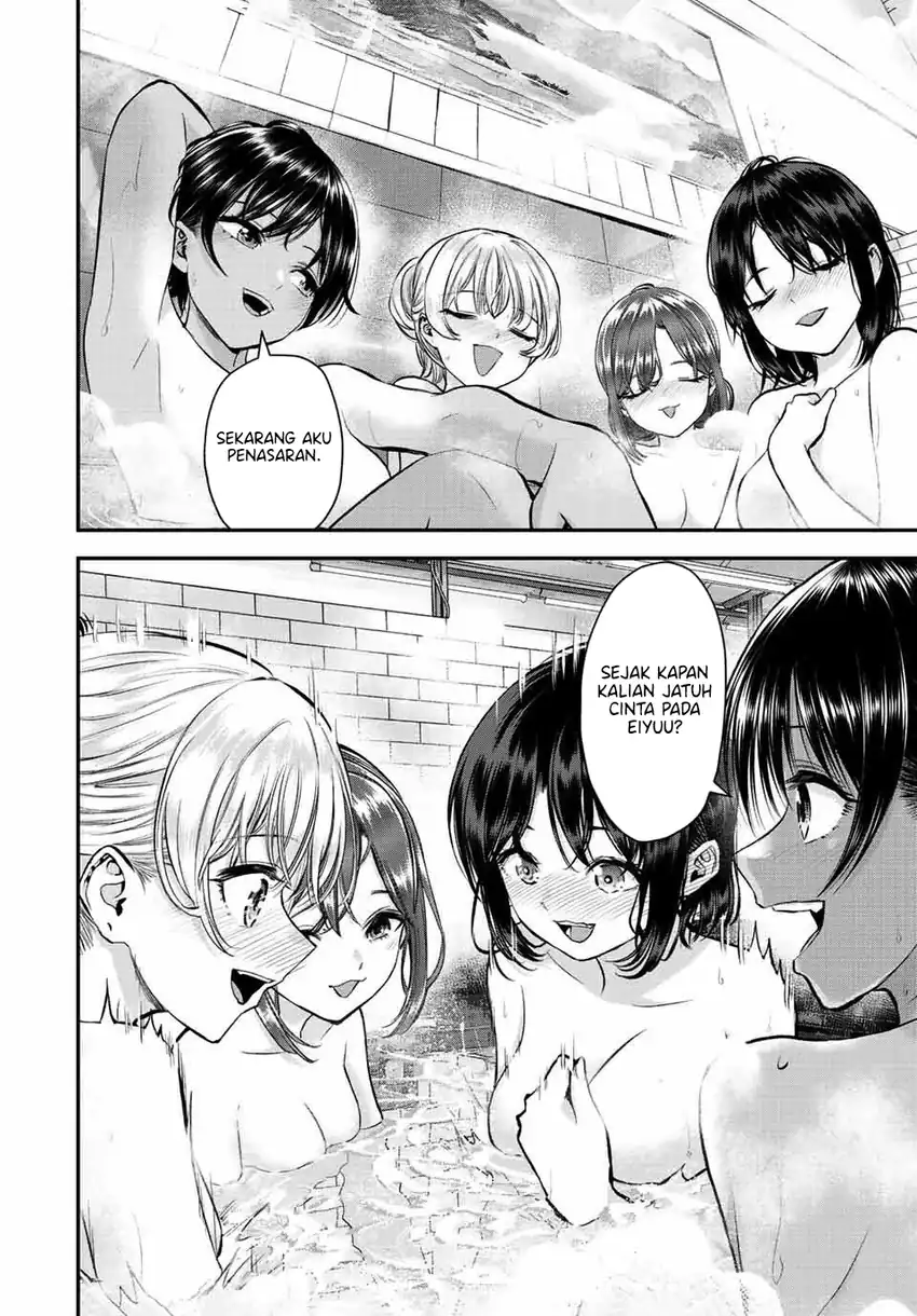 Osananajimi to wa Rabukome ni Naranai Chapter 47 - halaman 7