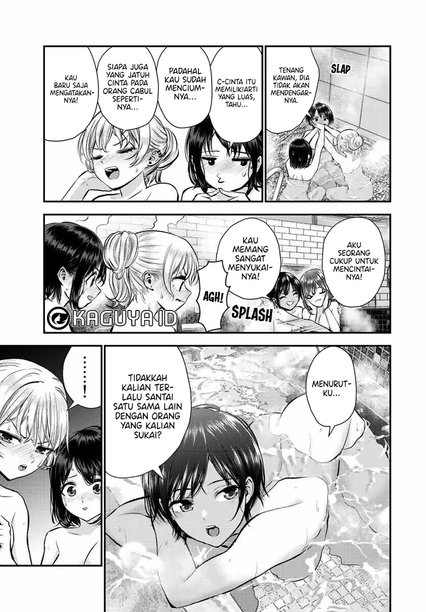 Osananajimi to wa Rabukome ni Naranai Chapter 47 - halaman 8