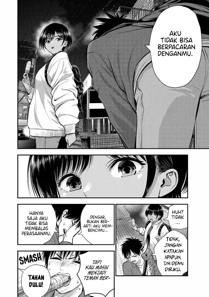 Osananajimi to wa Rabukome ni Naranai Chapter 48 - halaman 13