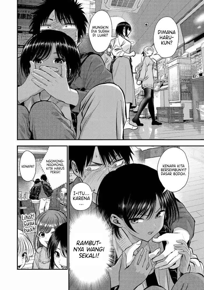 Osananajimi to wa Rabukome ni Naranai Chapter 48 - halaman 5