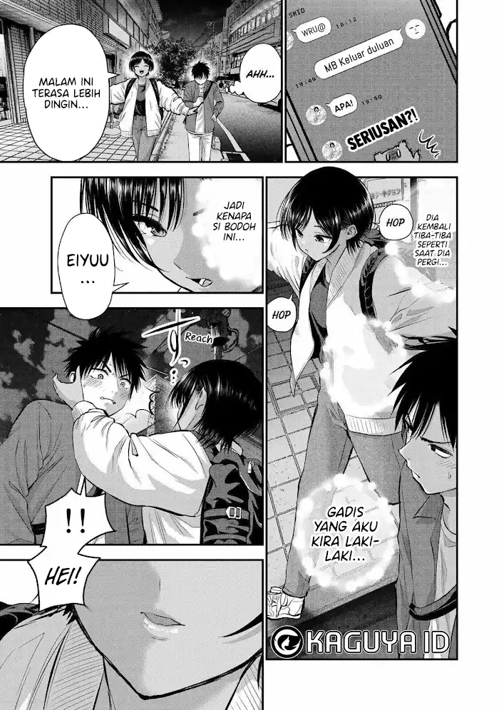 Osananajimi to wa Rabukome ni Naranai Chapter 48 - halaman 6