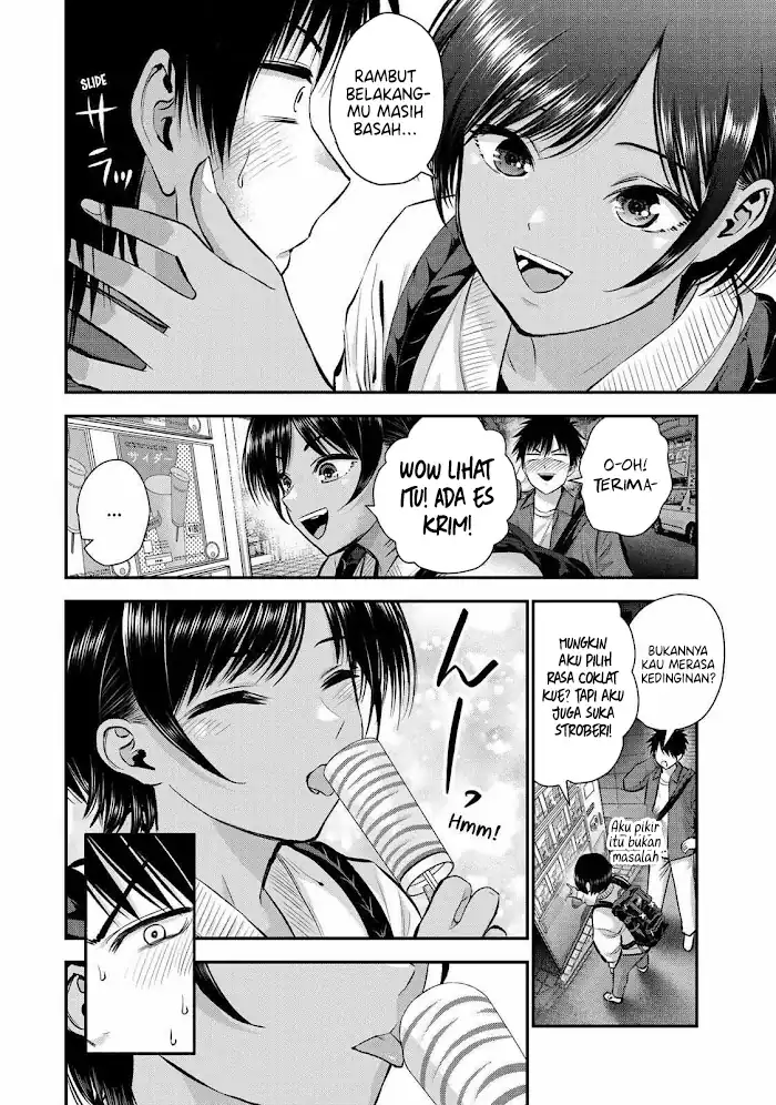 Osananajimi to wa Rabukome ni Naranai Chapter 48 - halaman 7