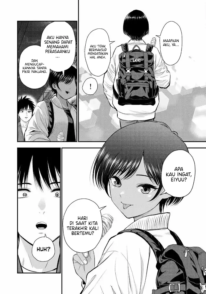 Osananajimi to wa Rabukome ni Naranai Chapter 48 - halaman 9