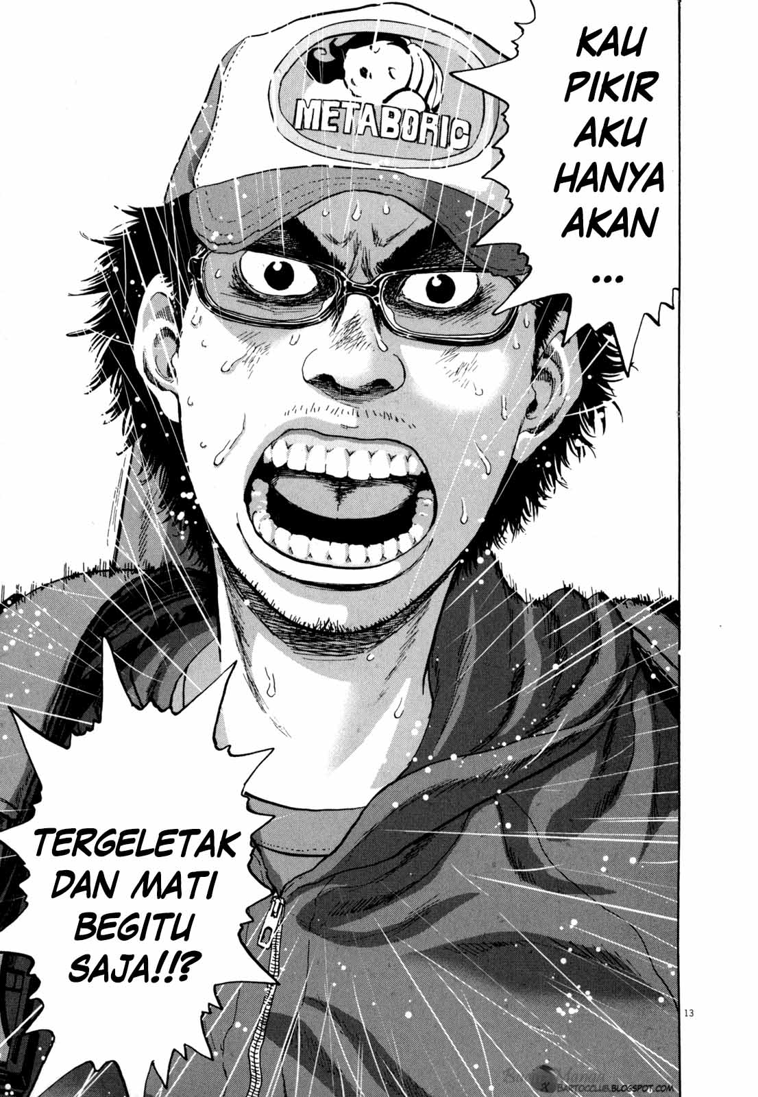 Osananajimi to wa Rabukome ni Naranai Chapter 49 - halaman 13