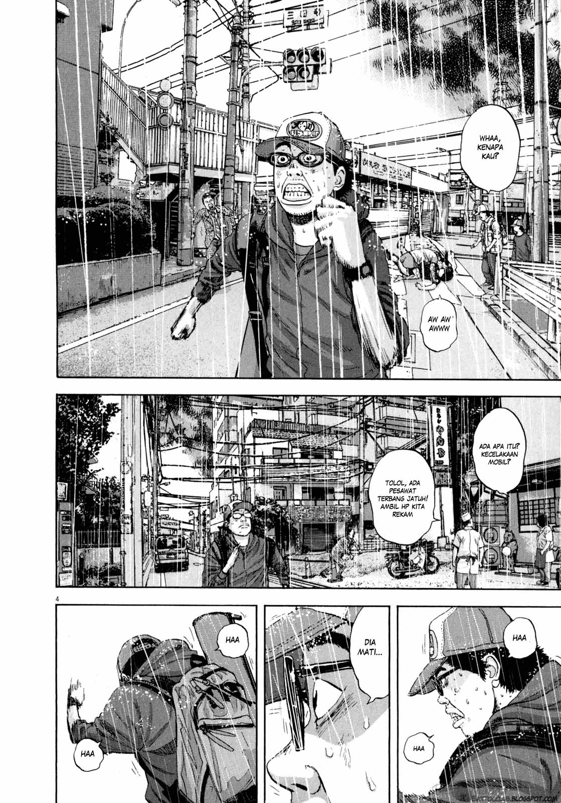 Osananajimi to wa Rabukome ni Naranai Chapter 49 - halaman 4