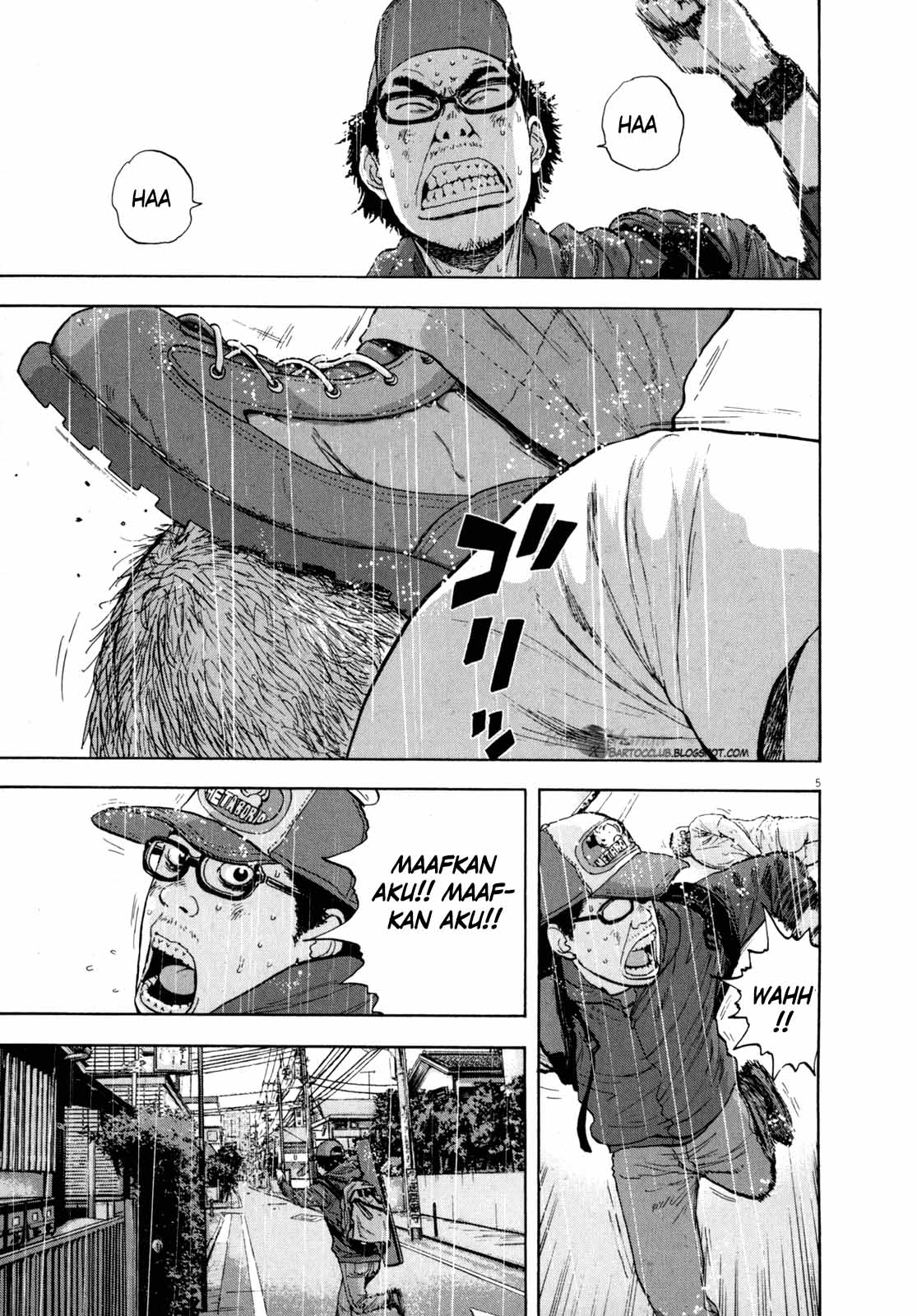 Osananajimi to wa Rabukome ni Naranai Chapter 49 - halaman 5