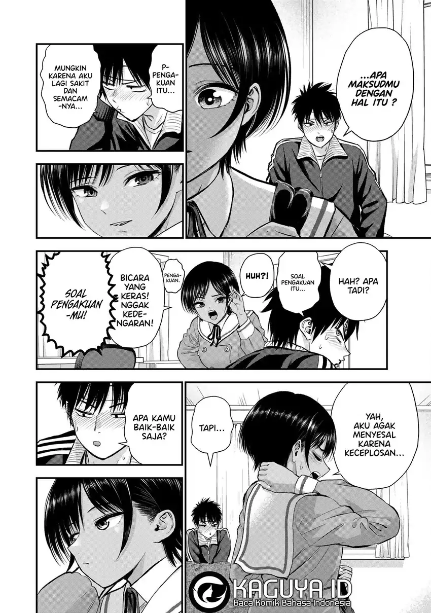 Osananajimi to wa Rabukome ni Naranai Chapter 50 - halaman 11