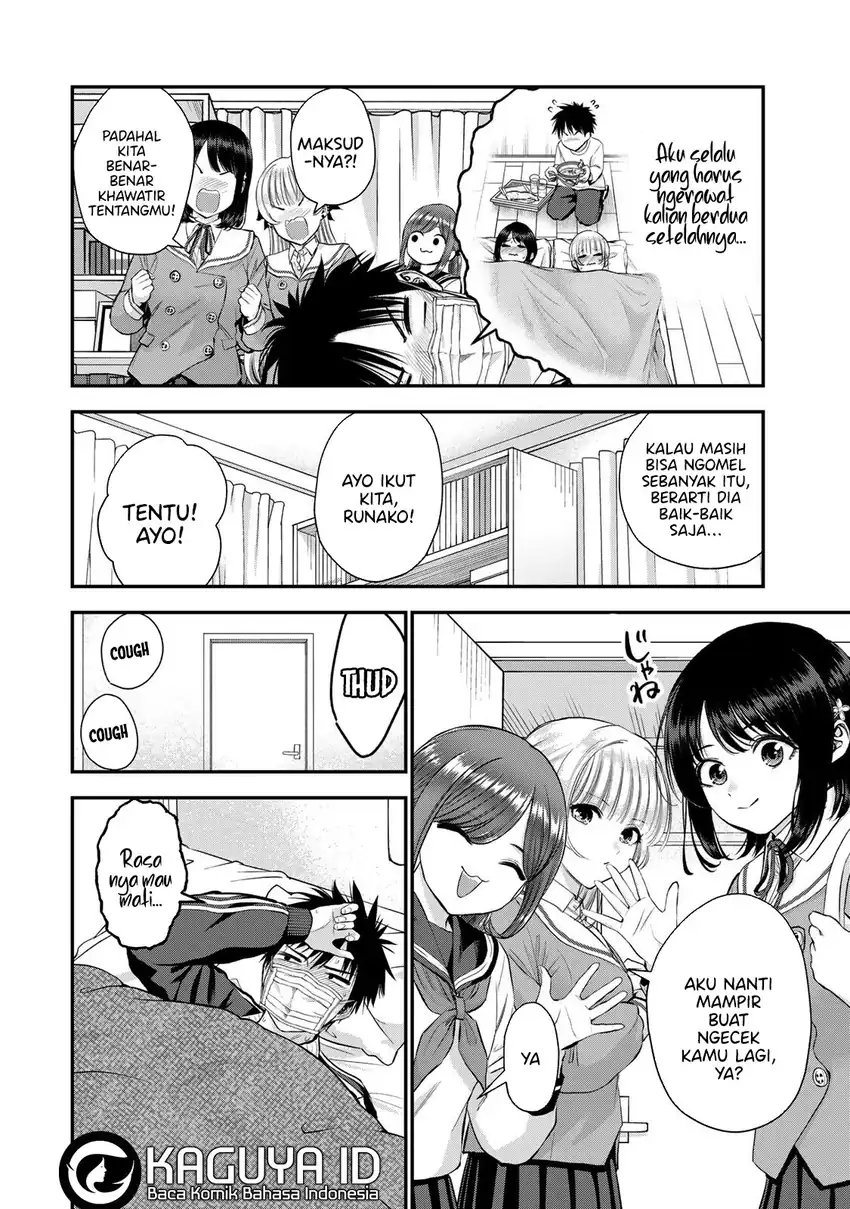 Osananajimi to wa Rabukome ni Naranai Chapter 50 - halaman 3