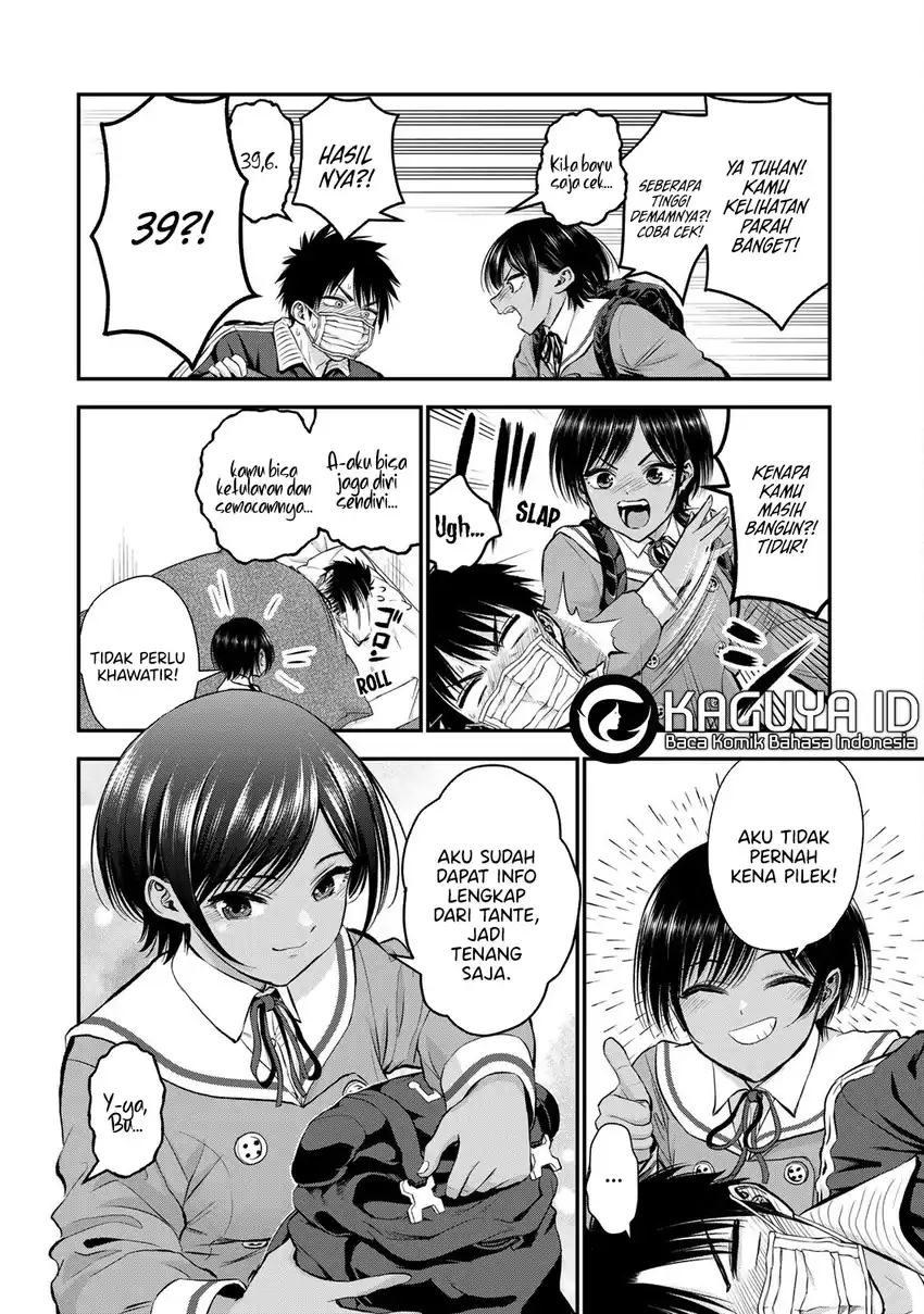 Osananajimi to wa Rabukome ni Naranai Chapter 50 - halaman 5
