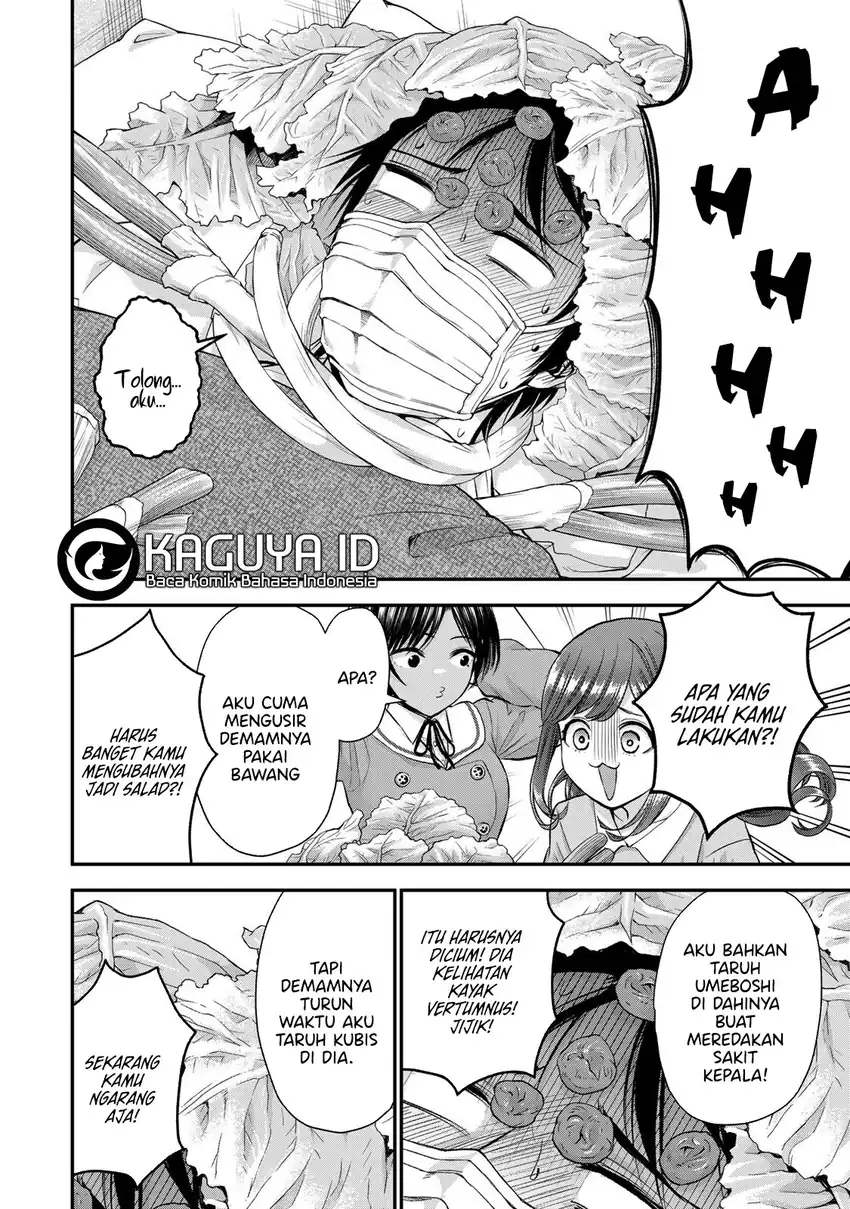 Osananajimi to wa Rabukome ni Naranai Chapter 50 - halaman 7