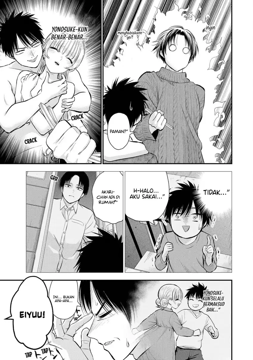 Osananajimi to wa Rabukome ni Naranai Chapter 51 - halaman 16