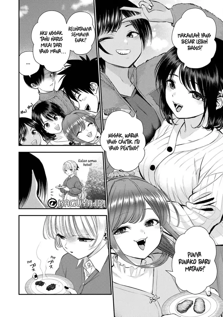 Osananajimi to wa Rabukome ni Naranai Chapter 51 - halaman 17