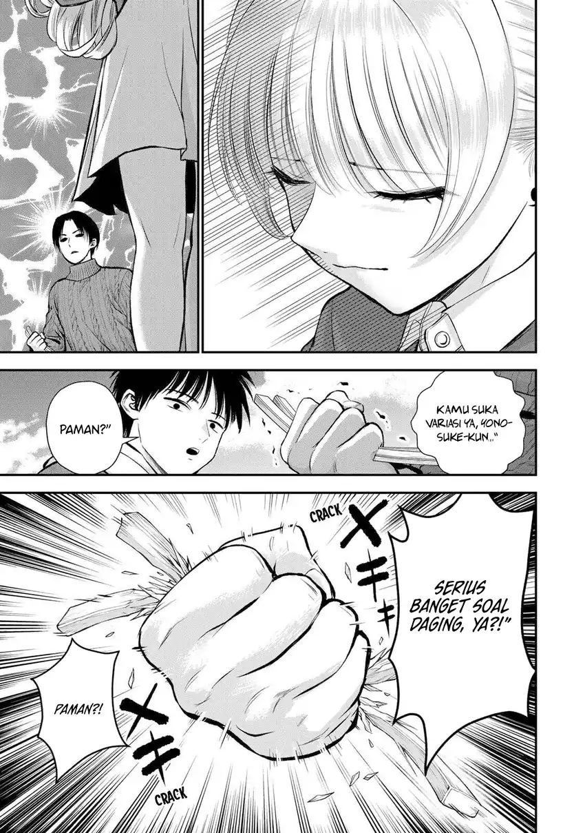 Osananajimi to wa Rabukome ni Naranai Chapter 51 - halaman 2
