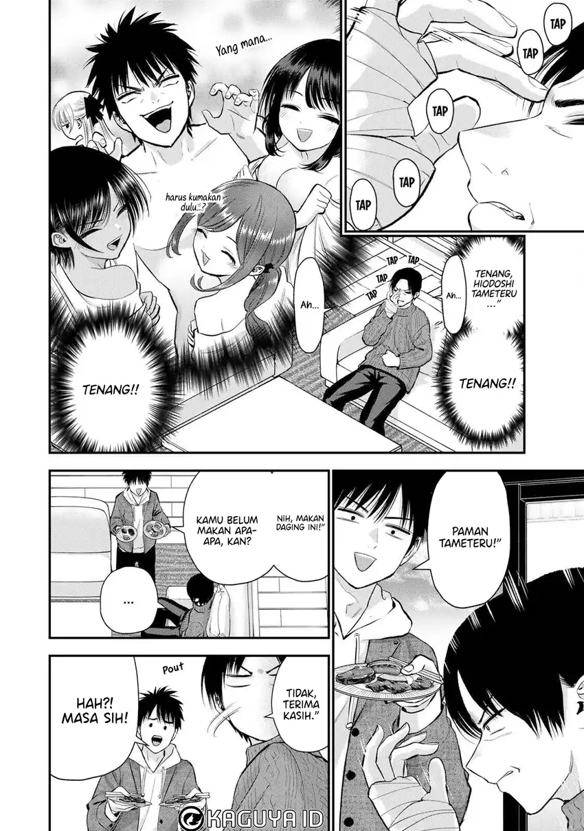 Osananajimi to wa Rabukome ni Naranai Chapter 51 - halaman 3