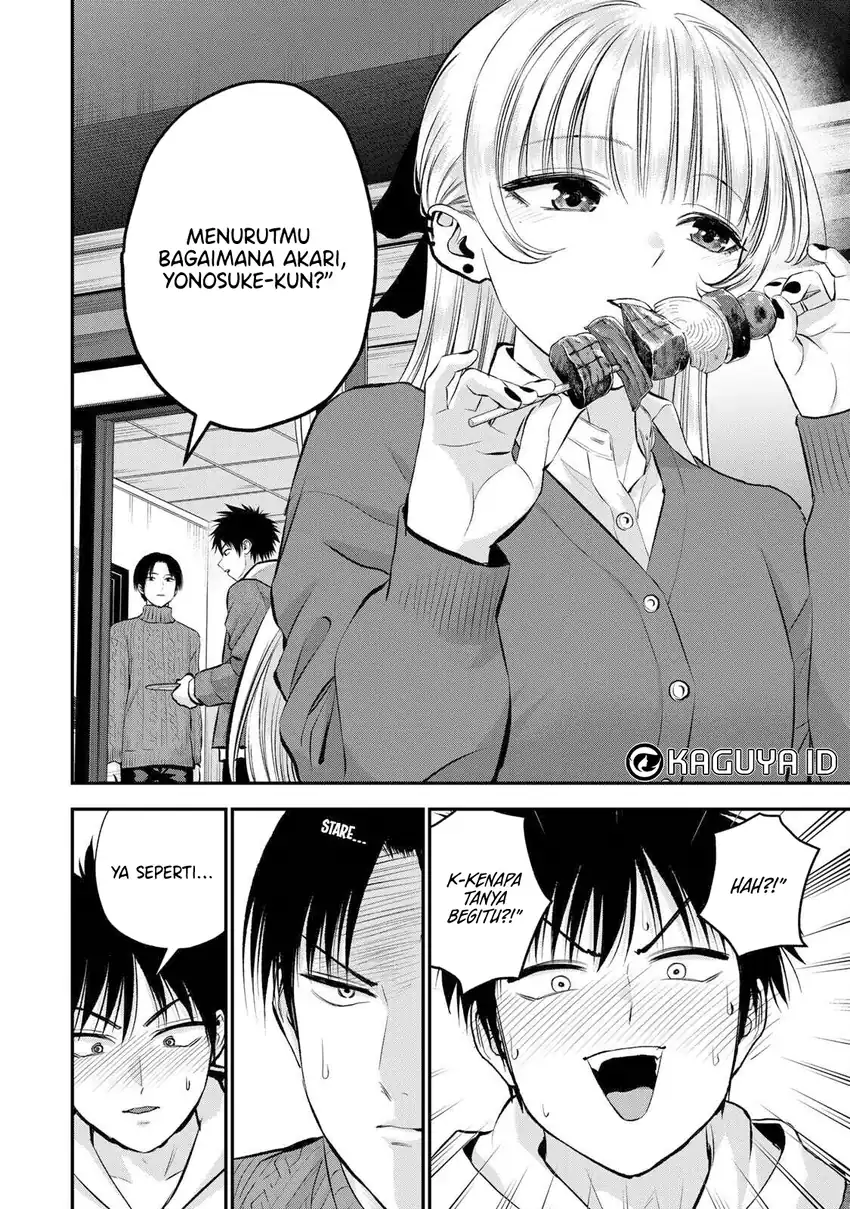 Osananajimi to wa Rabukome ni Naranai Chapter 51 - halaman 5