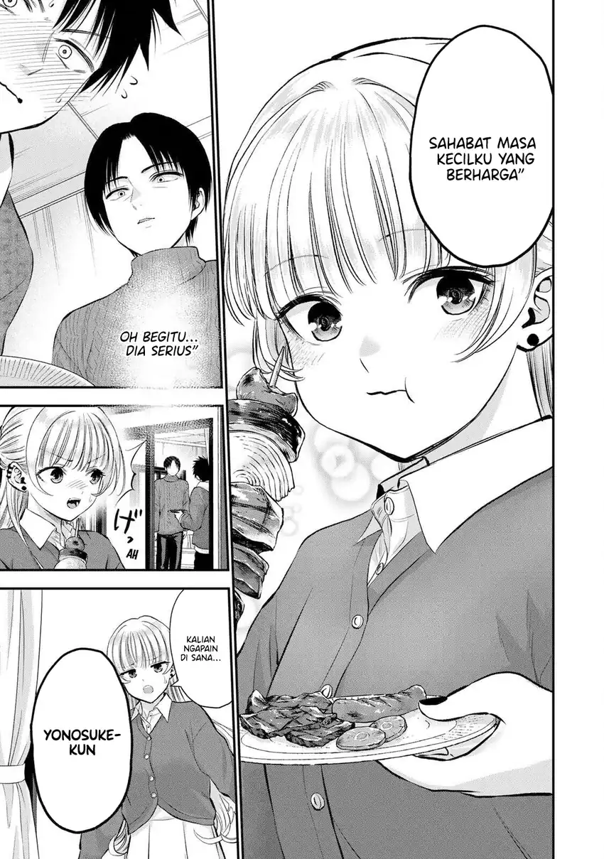 Osananajimi to wa Rabukome ni Naranai Chapter 51 - halaman 6