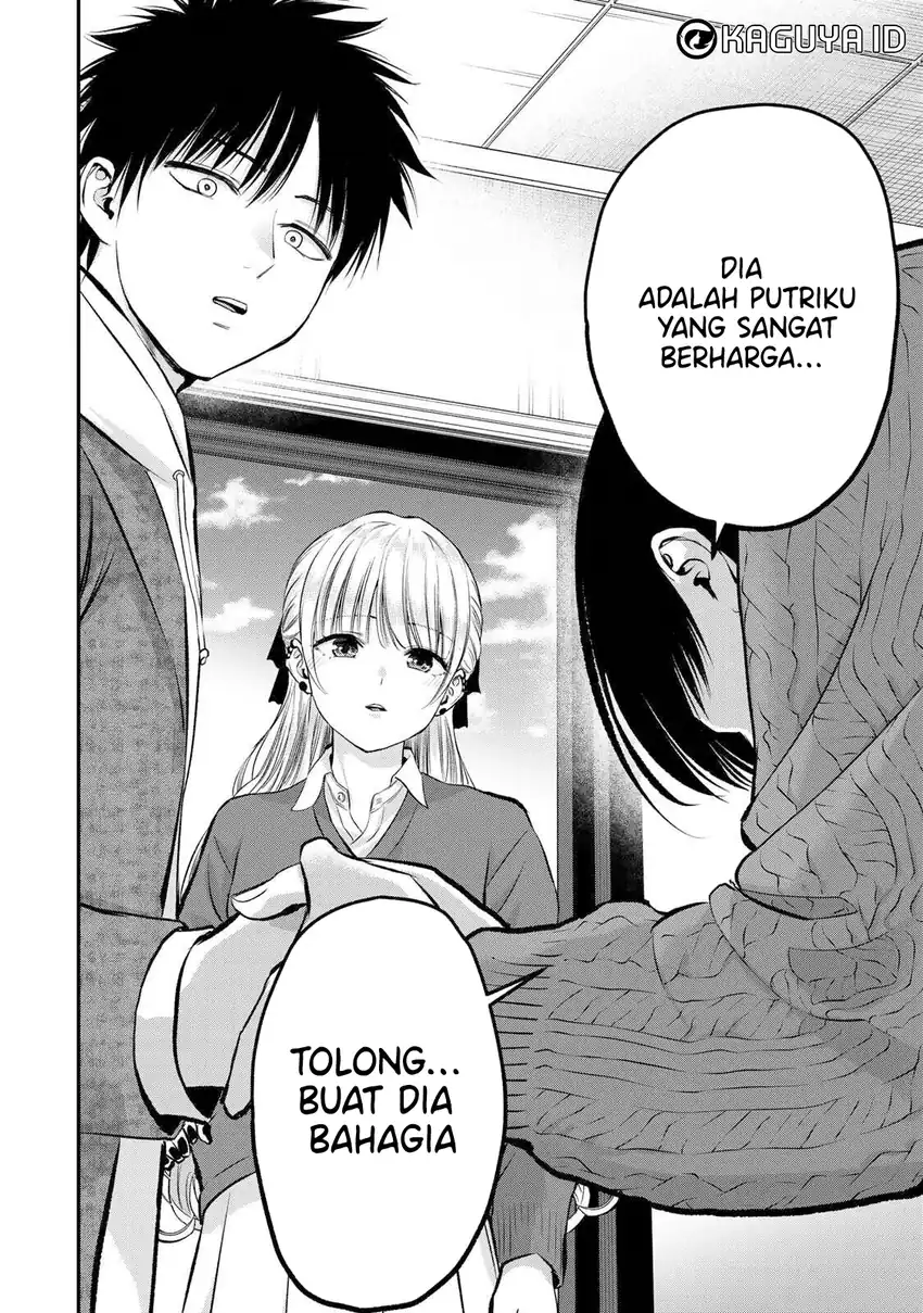 Osananajimi to wa Rabukome ni Naranai Chapter 51 - halaman 7