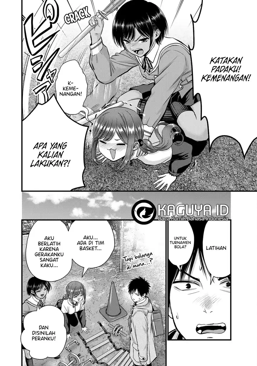 Osananajimi to wa Rabukome ni Naranai Chapter 52 - halaman 3