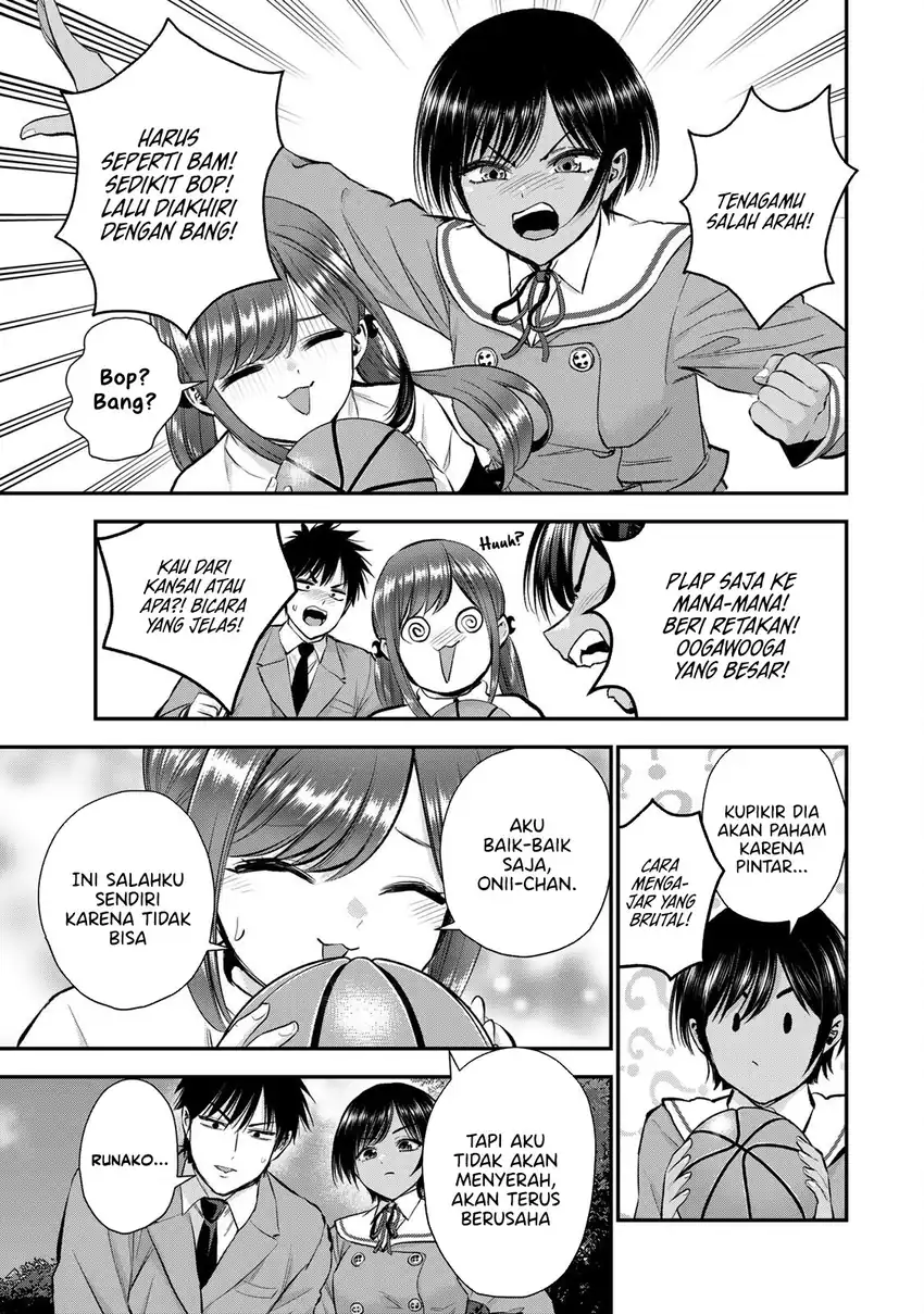 Osananajimi to wa Rabukome ni Naranai Chapter 52 - halaman 8