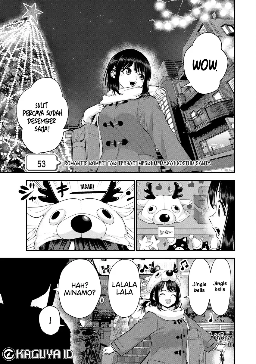 Osananajimi to wa Rabukome ni Naranai Chapter 53 - halaman 2