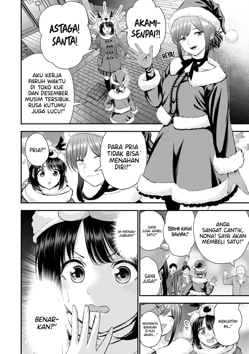 Osananajimi to wa Rabukome ni Naranai Chapter 53 - halaman 3