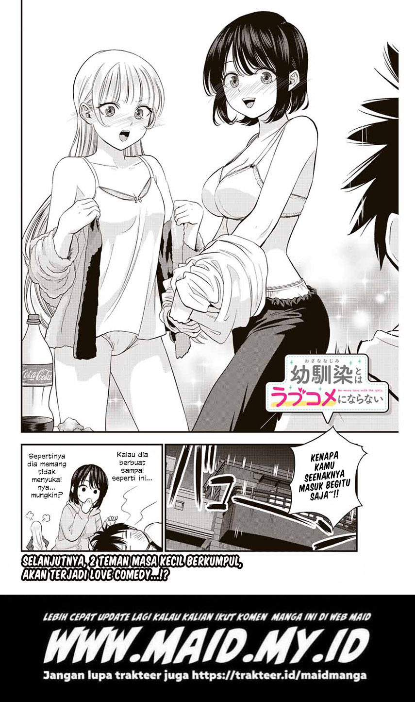 Osananajimi to wa Rabukome ni Naranai Chapter 6 - halaman 16