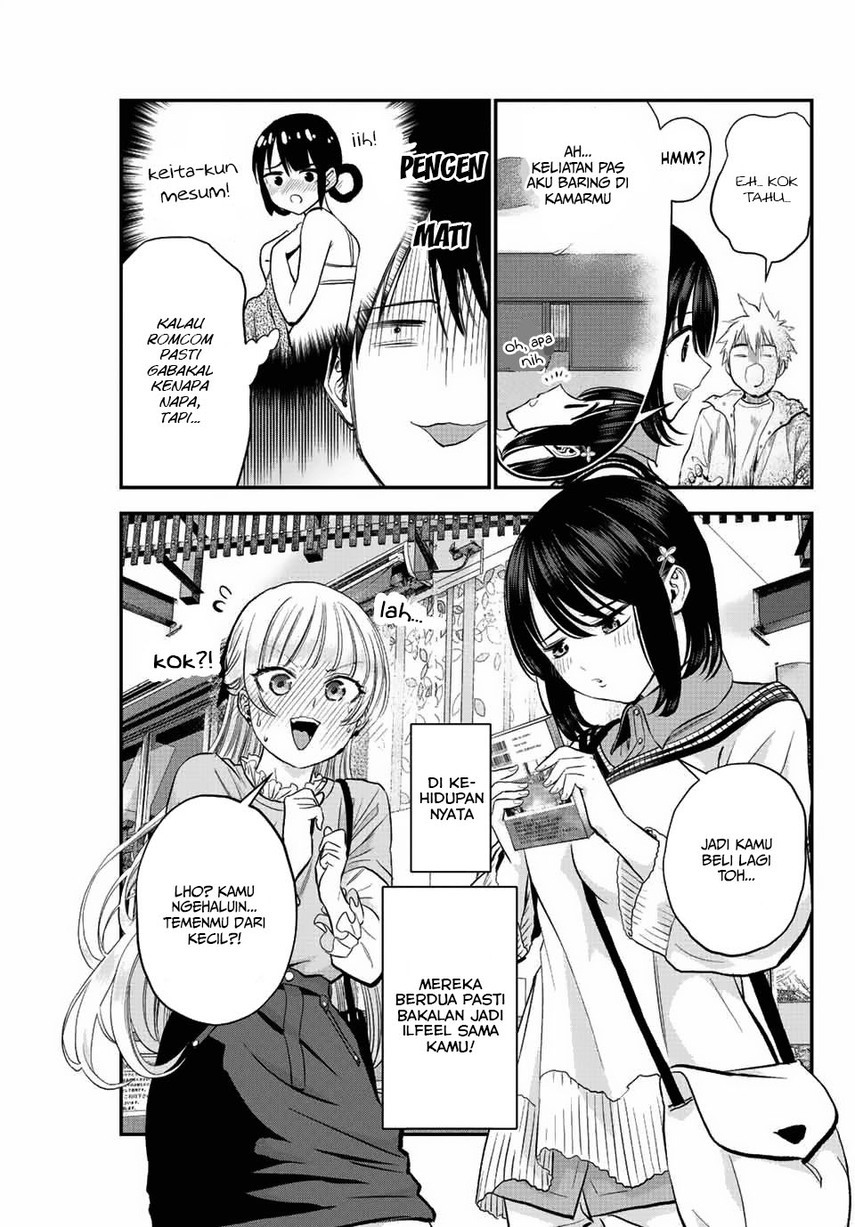 Osananajimi to wa Rabukome ni Naranai Chapter 7 - halaman 13