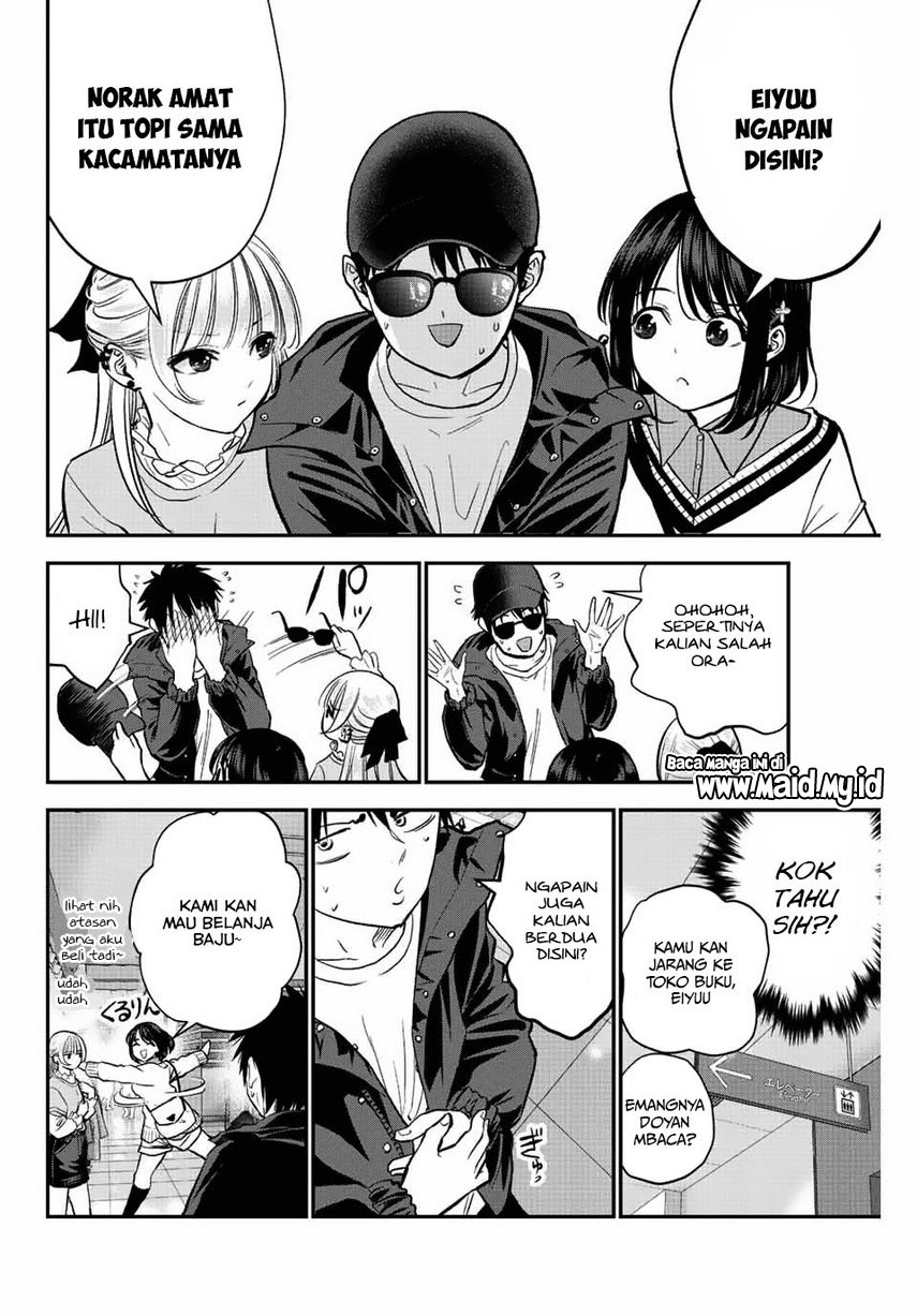 Osananajimi to wa Rabukome ni Naranai Chapter 7 - halaman 6