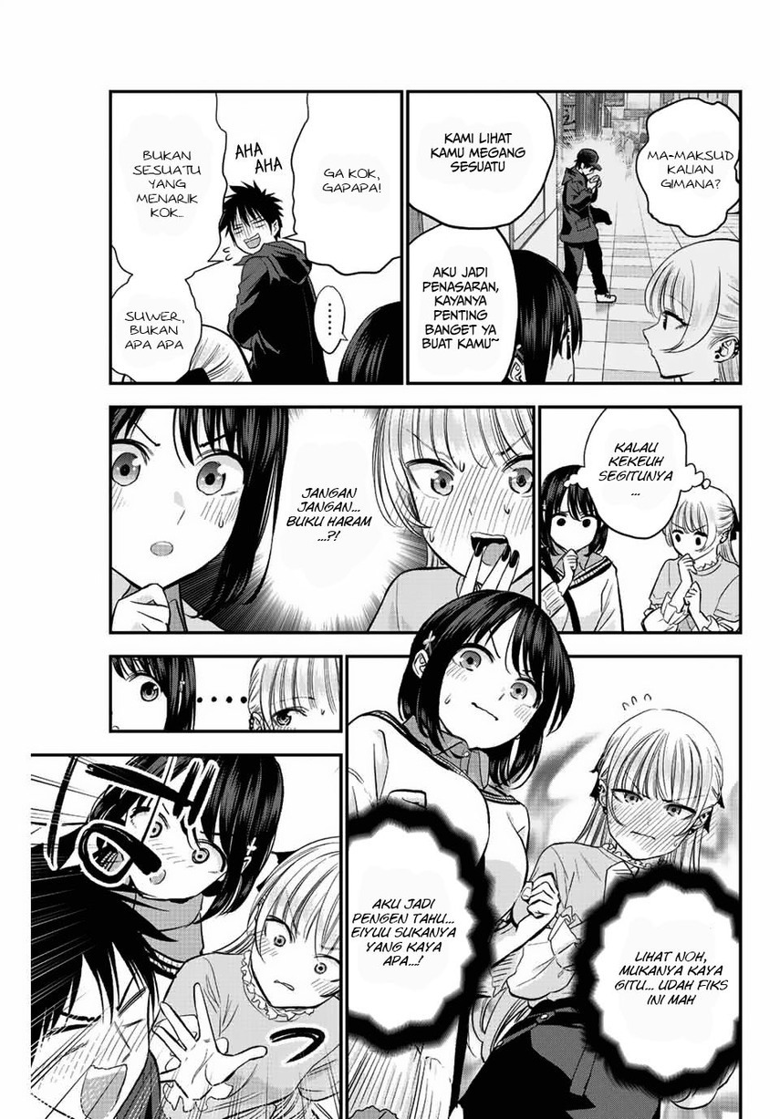 Osananajimi to wa Rabukome ni Naranai Chapter 7 - halaman 9