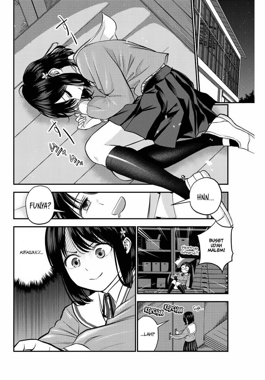 Osananajimi to wa Rabukome ni Naranai Chapter 8 - halaman 10