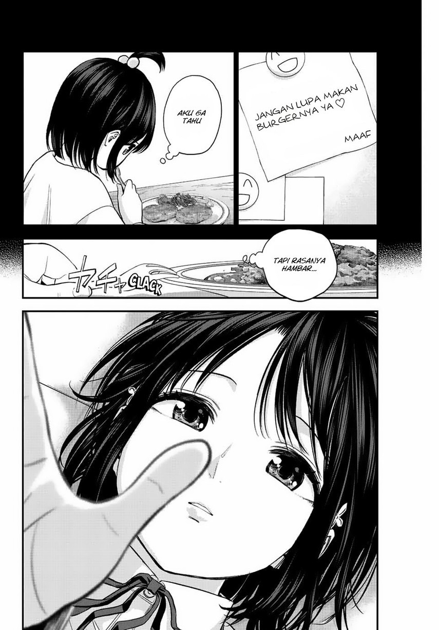 Osananajimi to wa Rabukome ni Naranai Chapter 8 - halaman 12