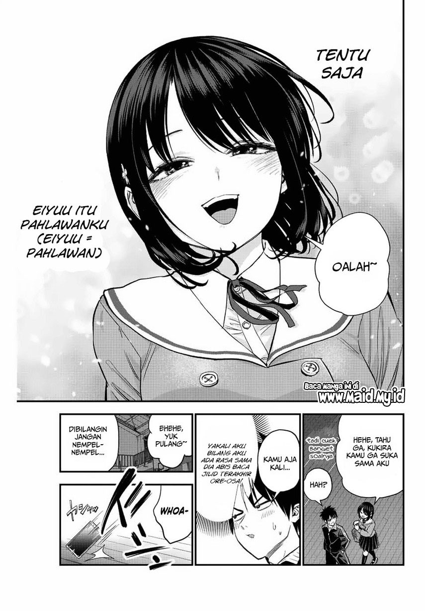 Osananajimi to wa Rabukome ni Naranai Chapter 8 - halaman 17