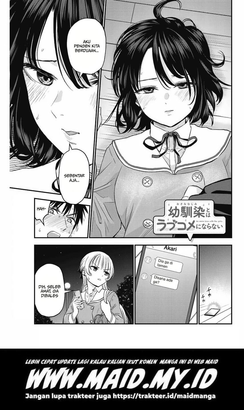 Osananajimi to wa Rabukome ni Naranai Chapter 8 - halaman 19